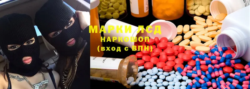 хочу   Белый  ссылка на мегу зеркало  Лсд 25 экстази ecstasy 